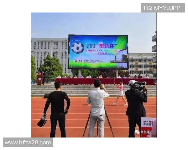 武汉排球队创历史新高排球速度排名再创新纪录